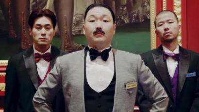 Is PSY's Concert Going To Have An Empty Audience Today?