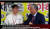 임모씨는 전광훈 목사가 출연하는 유튜브 방송에서 &#39;롯데제과가 문재인 대통령 하야 서명에 동참한다&#39;는 거짓 인터뷰를 했다. [MBC스트레이트 화면 캡처]