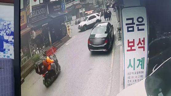 후진하는 車 노린 보험사기···사진 한장에 덜미 잡혔다 