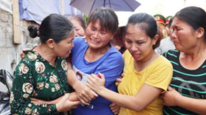 24년 전 사라진 베트남 여성…집으로 돌아오지 못했던 이유