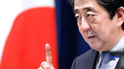 NHK 출구조사 결과 “日 여당, 참의원선거서 과반 확보” 