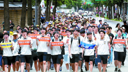 [사진] ‘자사고 지켜줘’ 광화문 퍼포먼스