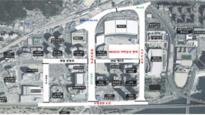 센텀시티 일대에 부산 첫 '지하도시'…부산시, 민자사업으로 추진
