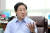 유기준 자유한국당 의원 [뉴스1]