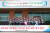 전국농어촌지역군수협의회(72곳) 소속 단체장들이 5월 23일 경북 의성군에서 &#39;고향사랑 기부금법 조속 제정 결의문&#39;을 채택한 뒤 결의를 다지고 있다. [전국농어촌지역군수협의회 제공] 
