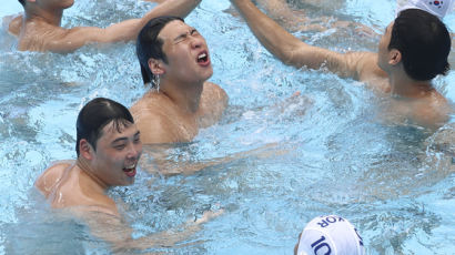 한국 남자 수구 첫 승 ‘해피 엔딩’