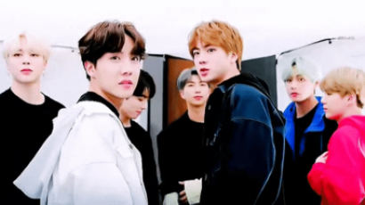 This GIF Will Get You Dumped By BTS in Less Than 3 Seconds