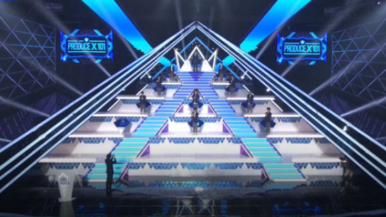 Mnet Denies Accusations of Manipulating Produce X 101 Vote Counts