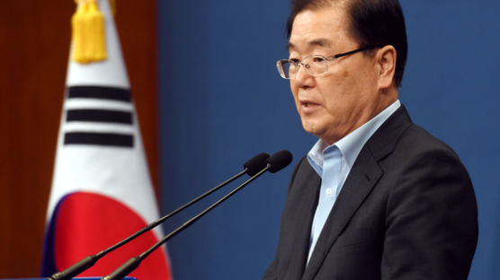 안보리 금지한 탄도미사일, NSC "북한 오늘 쐈다" 결론