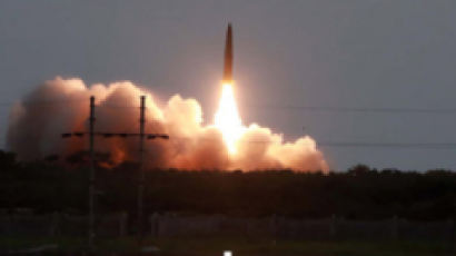 한미연합사 “북한 탄도미사일 새로운 형태…직접 위협 아냐”