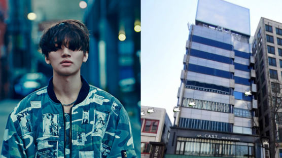 DAESUNG's Official Statement After Reports of Illegal Activities in His Building