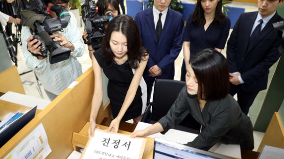 '사내 접속도 말고 일하지도 말라'···MBC 아나운서 7인의 두달