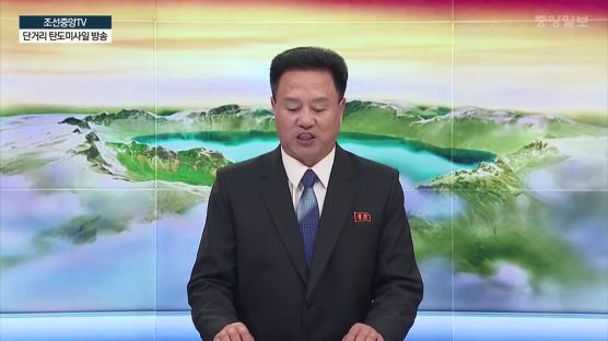 김정은, 신형미사일 발사 지도···"南 군사훈련 강행 엄중경고"
