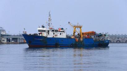 북한 억류 러시아 선박 한국인 2명, 11일 만에 무사 귀환