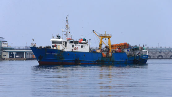 북한 억류 러시아 선박 한국인 2명, 11일 만에 무사 귀환