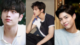 TOP 5 Korean Male Celebrities That Are Mentioned Most To Plastic Surgeons