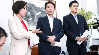 [사진] 국회 일본 경제보복 철회 요구 결의안 채택