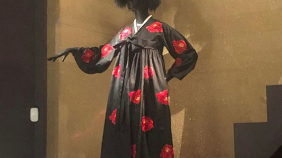 정우영 아나운서 "로마 불가리 전시회, 한복을 기모노라 표기"
