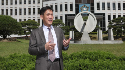 현직 부장판사 일제 강제징용 배상 대법원 판결 비판