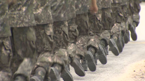 30대 현역 육군 소령, 10대 여학생 성매매·협박 혐의 입건