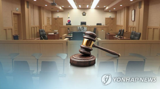 정년퇴직 날 학생 인솔하다 숨진 교장…"순직 인정 불가"