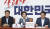 나경원 자유한국당 원내대표(가운데)가 31일 오전 국회에서 열린 당 연석회의에서 발언하고 있다. 임현동 기자