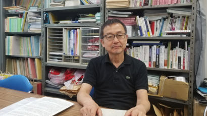 日 활동가 "일본이 국제법 위반…강제징용, ILO 협약 어긴 것"