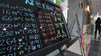 [월간중앙] ‘부동산 중도층’, 내년 4월 총선에서 세력화할까 