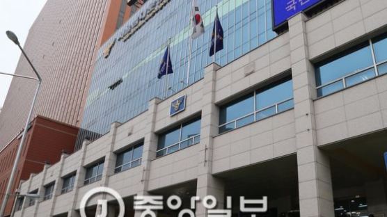 "힘들다"뒤 실종···日니혼게이자이 서울특파원 "무사하다, 물의 죄송"
