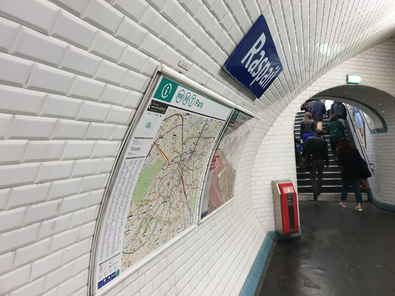 [폴인인사이트] 파리의 지하철과 암스테르담의 자전거, 더 나은 이동의 조건