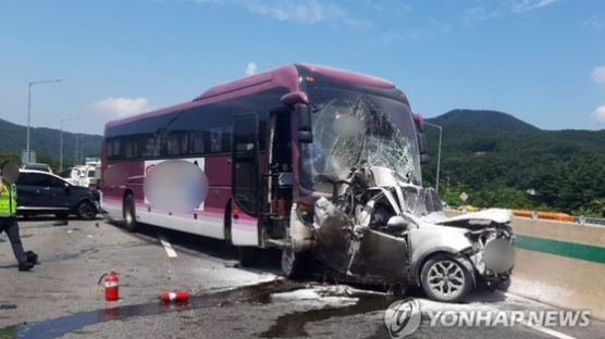 경기 광주IC 인근서 6중 추돌사고…1명 사망
