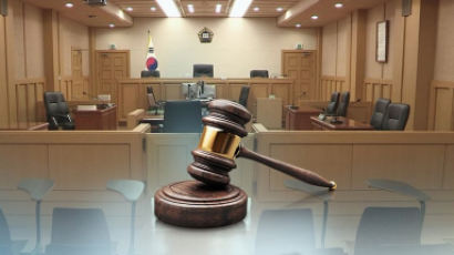 해외 주재 대사관서 선배가 부하 성추행…법원 "국가는 감독책임 없어"