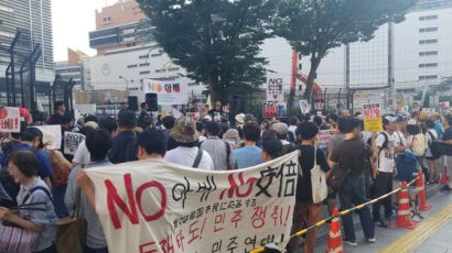 폭염 속 도쿄서 'NO 아베' 집회…"수출 규제 중단하라"