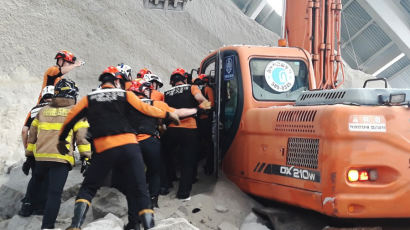 인천 시멘트 제조업체서 시멘트 원료에 파묻혀 작업자 1명 사망 