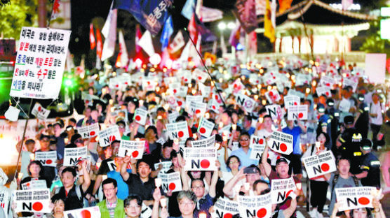 中매체들 “韓 민중 ‘눈에는 눈, 이에는 이’ 日 아베정권에 분노”
