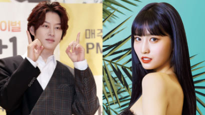 BREAKING: TWICE MOMO and KIM HEE-CHUL Reported to be Dating for 2 Years