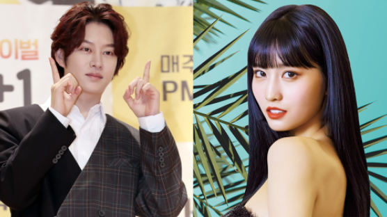 BREAKING: TWICE MOMO and KIM HEE-CHUL Reported to be Dating for 2 Years