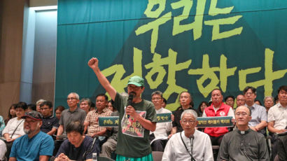 521개 단체 정부에 설악 케이블카 백지화 요구하며 "저항" 선언