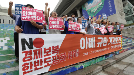 자발적 불매운동 나선 한국인, 조용히 한국친구 끊는 일본인