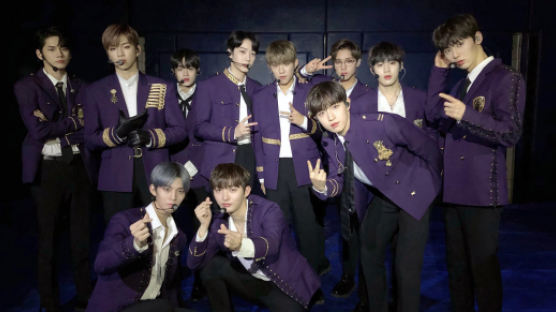 Is Wanna One Gathering Today to Celebrate Their 2nd Anniversary?