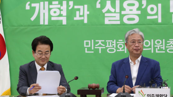 정동영·유성엽 담판회동 결렬···평화당 결국 둘로 쪼개질 듯