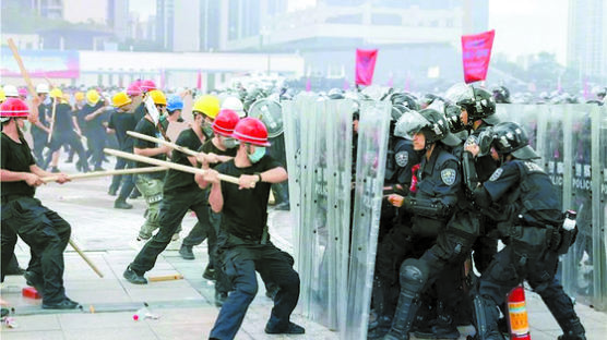 [사진] 중국 대규모 폭동진압 훈련
