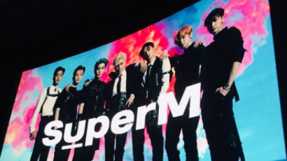 SM Announces Their Launch of Super K-pop Group "SUPER M"