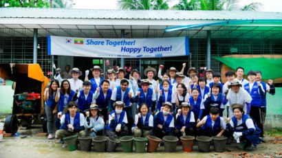 삼성물산, 플랜코리아와 미얀마 교육환경 개선 봉사