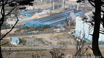 '日야마토 그룹 소유' 부산 YK스틸 용광로 폭발…근로자 숨져