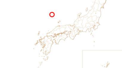 북한도 뿔났다... ‘독도 일본 영토 표기’ 日에 맹비난