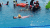 6일 서울 광진구 능동 어린이회관 수영장에서 열린 &#39;물놀이 생존 체험교실&#39;에 참여한 어린이가 과자봉지를 끌어안고 수영하고 있다. 윤상언 기자