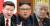 김정은 북한 국무위원장(가운데)과 시진핑 중국 국가주석(왼쪽), 도널드 트럼프 대통령(오른쪽).[연합뉴스] 