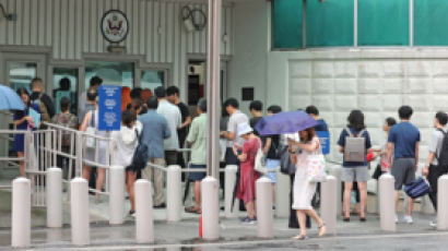 통일부, 방북 국민 美 비자 신청 때 '방북 확인서' 발급