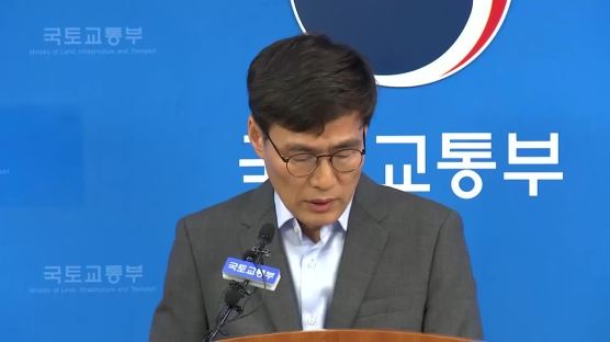 "김현미, 문제제기 답 못했다" 불만 내비친 與 의원들 
